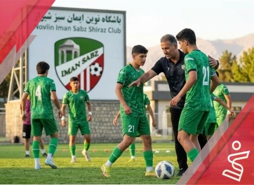 منتخب دو (91) ایمان سبز-نوین ایمان سبز