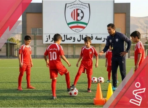 آموزشی فوتبال رده سنی 92 ب | پاییز-باشگاه و مدرسه فوتبال وصال شیراز