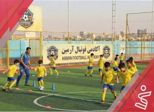 آرمین ۹۶-۹۵-۹۴ فرد-مدرسه فوتبال آرمین