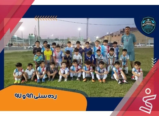 آموزشی فوتبال رده سنی 97 و 98 و 99 | مهر1405-آینده سازان خور
