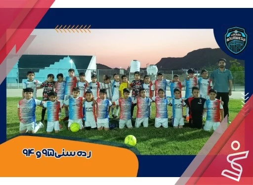 آموزشی فوتبال رده سنی92 | مهر1405-آینده سازان خور