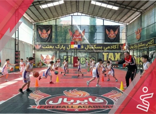 آینده سازان میکروومینی فایربال جنت-آکادمی فایربال شعبه باغ جنت